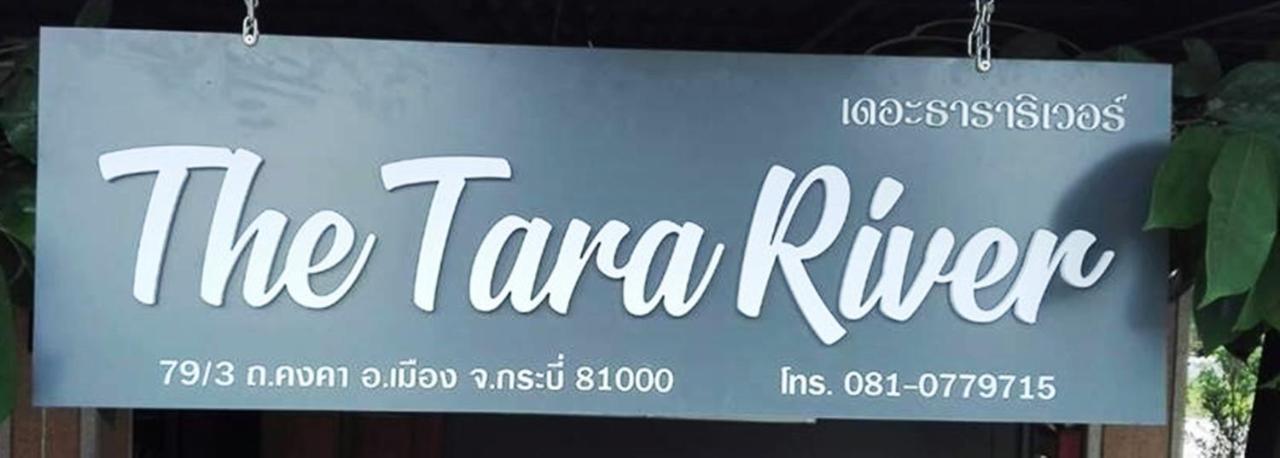 Bed & Breakfast The Tara River Krabi town